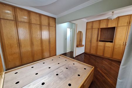 Apartamento para alugar com 96m², 2 quartos e 2 vagas Apartamento para alugar com 96m², 2 quartos e 2 vagasSuíte