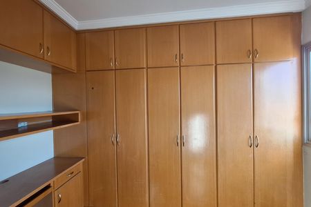 Apartamento para alugar com 96m², 2 quartos e 2 vagas Apartamento para alugar com 96m², 2 quartos e 2 vagasSuíte