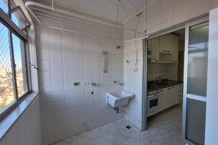 Apartamento para alugar com 96m², 2 quartos e 2 vagas Apartamento para alugar com 96m², 2 quartos e 2 vagasÁrea de Serviço