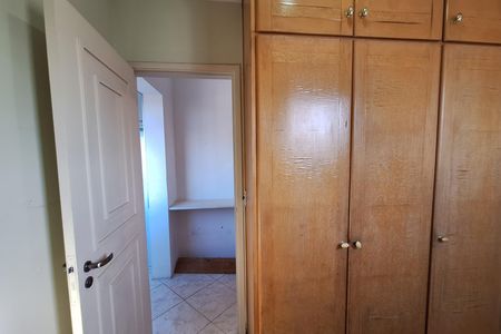 Apartamento para alugar com 96m², 2 quartos e 2 vagas Apartamento para alugar com 96m², 2 quartos e 2 vagasEscritório