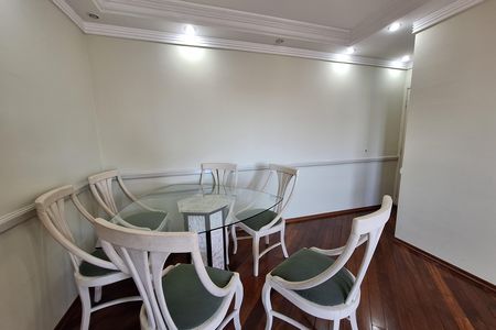 Apartamento para alugar com 96m², 2 quartos e 2 vagas Apartamento para alugar com 96m², 2 quartos e 2 vagasSala
