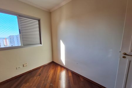 Apartamento para alugar com 96m², 2 quartos e 2 vagas Apartamento para alugar com 96m², 2 quartos e 2 vagasQuarto