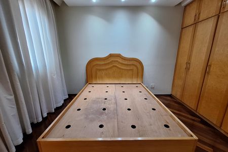 Apartamento para alugar com 96m², 2 quartos e 2 vagas Apartamento para alugar com 96m², 2 quartos e 2 vagasSuíte
