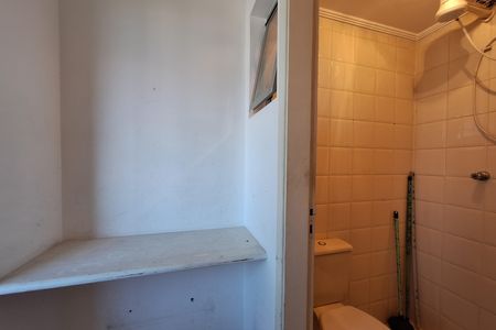 Apartamento para alugar com 96m², 2 quartos e 2 vagas Apartamento para alugar com 96m², 2 quartos e 2 vagasLavabo