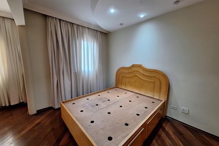 Apartamento para alugar com 96m², 2 quartos e 2 vagas Apartamento para alugar com 96m², 2 quartos e 2 vagasSuíte