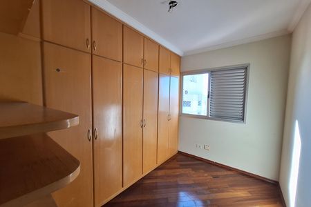 Apartamento para alugar com 96m², 2 quartos e 2 vagas Apartamento para alugar com 96m², 2 quartos e 2 vagasQuarto