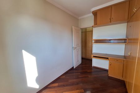Apartamento para alugar com 96m², 2 quartos e 2 vagas Apartamento para alugar com 96m², 2 quartos e 2 vagasQuarto