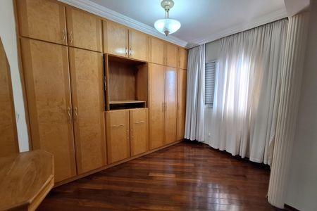 Apartamento para alugar com 96m², 2 quartos e 2 vagas Apartamento para alugar com 96m², 2 quartos e 2 vagasSuíte