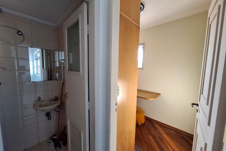 Apartamento para alugar com 96m², 2 quartos e 2 vagas Apartamento para alugar com 96m², 2 quartos e 2 vagasLavabo