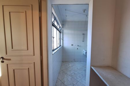 Apartamento para alugar com 96m², 2 quartos e 2 vagas Apartamento para alugar com 96m², 2 quartos e 2 vagasÁrea de Serviço