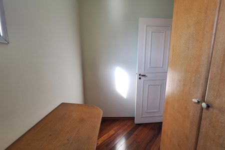Apartamento para alugar com 96m², 2 quartos e 2 vagas Apartamento para alugar com 96m², 2 quartos e 2 vagasEscritório