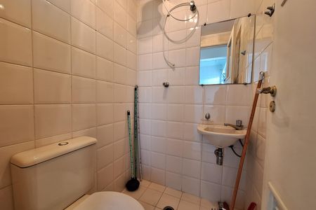 Apartamento para alugar com 96m², 2 quartos e 2 vagas Apartamento para alugar com 96m², 2 quartos e 2 vagasLavabo