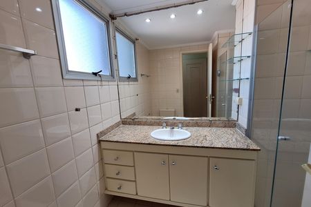 Apartamento para alugar com 96m², 2 quartos e 2 vagas Apartamento para alugar com 96m², 2 quartos e 2 vagasBanheiro da Suíte