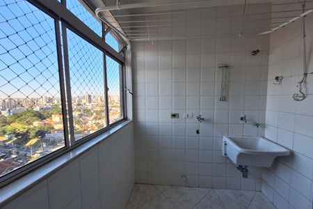 Apartamento para alugar com 96m², 2 quartos e 2 vagas Apartamento para alugar com 96m², 2 quartos e 2 vagasÁrea de Serviço