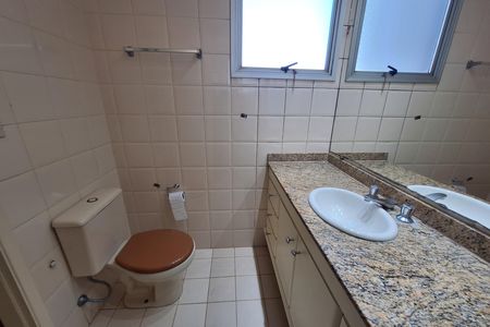 Apartamento para alugar com 96m², 2 quartos e 2 vagas Apartamento para alugar com 96m², 2 quartos e 2 vagasBanheiro da Suíte