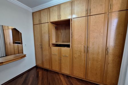 Apartamento para alugar com 96m², 2 quartos e 2 vagas Apartamento para alugar com 96m², 2 quartos e 2 vagasSuíte