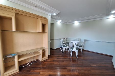 Apartamento para alugar com 96m², 2 quartos e 2 vagas Apartamento para alugar com 96m², 2 quartos e 2 vagasSala