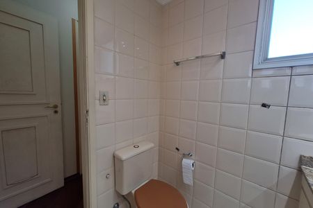 Apartamento para alugar com 96m², 2 quartos e 2 vagas Apartamento para alugar com 96m², 2 quartos e 2 vagasBanheiro da Suíte
