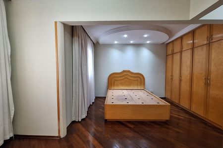 Apartamento para alugar com 96m², 2 quartos e 2 vagas Apartamento para alugar com 96m², 2 quartos e 2 vagasSuíte