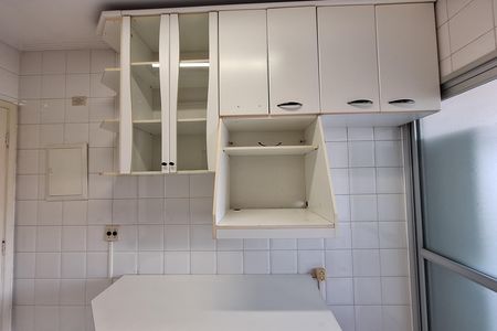 Apartamento para alugar com 96m², 2 quartos e 2 vagas Apartamento para alugar com 96m², 2 quartos e 2 vagasCozinha