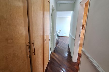 Apartamento para alugar com 96m², 2 quartos e 2 vagas Apartamento para alugar com 96m², 2 quartos e 2 vagasCorredor