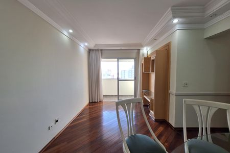 Apartamento para alugar com 96m², 2 quartos e 2 vagas Apartamento para alugar com 96m², 2 quartos e 2 vagasSala