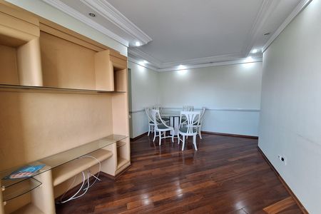 Sala de apartamento para alugar com 2 quartos, 96m² em Vila Gilda, Santo André