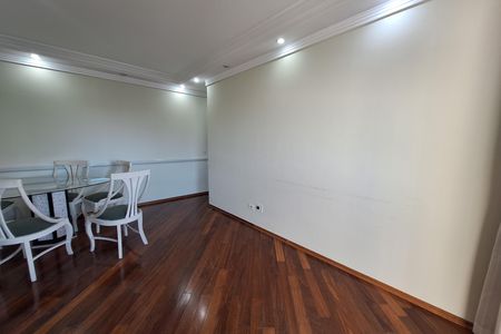 Apartamento para alugar com 96m², 2 quartos e 2 vagas Apartamento para alugar com 96m², 2 quartos e 2 vagasSala
