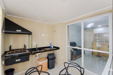 Studio para alugar com 39m², 1 quarto e 1 vagaVaranda da Sala