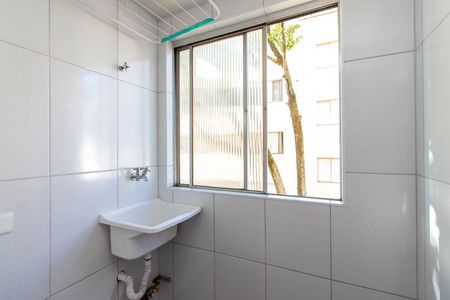 Apartamento à venda com 51m², 2 quartos e 1 vaga Apartamento à venda com 51m², 2 quartos e 1 vagaÁrea de Serviço