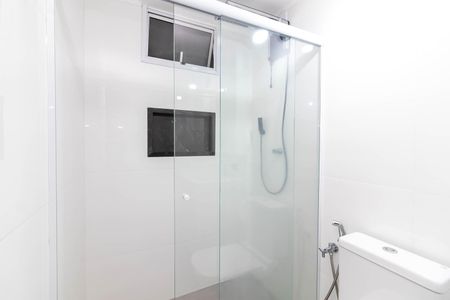 Apartamento à venda com 51m², 2 quartos e 1 vaga Apartamento à venda com 51m², 2 quartos e 1 vagaBanheiro