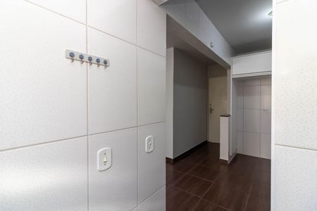 Apartamento à venda com 51m², 2 quartos e 1 vaga Apartamento à venda com 51m², 2 quartos e 1 vagaÁrea de Serviço