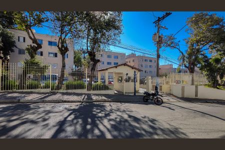 Apartamento à venda com 51m², 2 quartos e 1 vaga Apartamento à venda com 51m², 2 quartos e 1 vagaFachada do Prédio