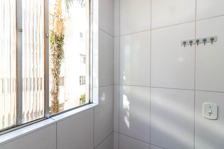 Apartamento à venda com 51m², 2 quartos e 1 vaga Apartamento à venda com 51m², 2 quartos e 1 vagaÁrea de Serviço