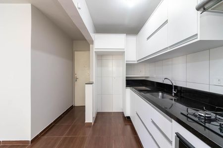 Apartamento à venda com 51m², 2 quartos e 1 vaga Apartamento à venda com 51m², 2 quartos e 1 vagaCozinha