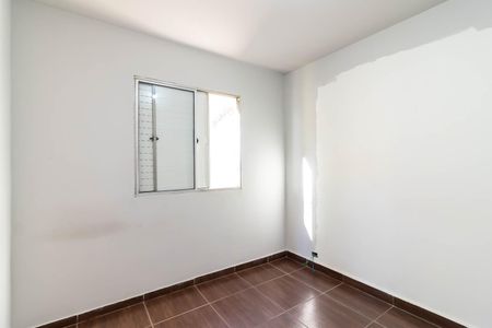 Apartamento à venda com 51m², 2 quartos e 1 vaga Apartamento à venda com 51m², 2 quartos e 1 vagaQuarto 1