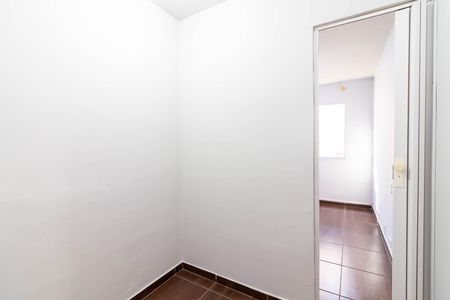 Apartamento à venda com 51m², 2 quartos e 1 vaga Apartamento à venda com 51m², 2 quartos e 1 vagaQuarto 2