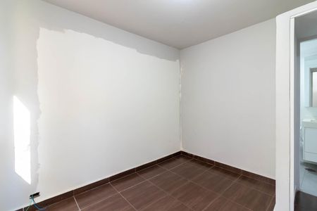 Apartamento à venda com 51m², 2 quartos e 1 vaga Apartamento à venda com 51m², 2 quartos e 1 vagaQuarto 1