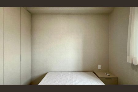 Studio de kitnet/studio para alugar com 1 quarto, 25m² em Pinheiros, São Paulo