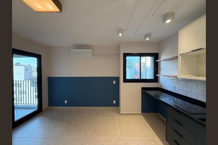 Apartamento para alugar com 1 quarto, 24m² em Campos Elíseos, São Paulo
