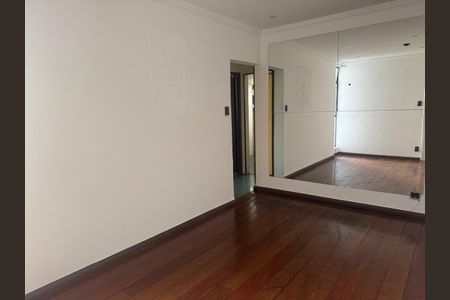 Apartamento para alugar com 2 quartos, 60m² em Santo Antônio, Belo Horizonte