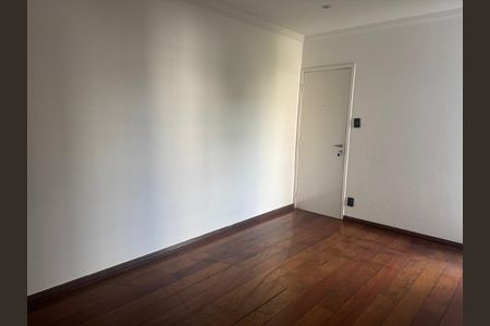 Apartamento para alugar com 60m², 2 quartos e 1 vagaSala