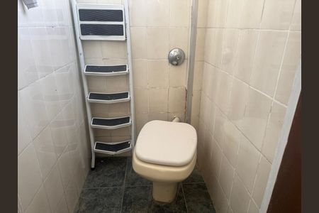 Apartamento para alugar com 60m², 2 quartos e 1 vagaBanheiro