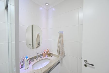 Apartamento à venda com 75m², 2 quartos e 1 vagaBanheiro Social