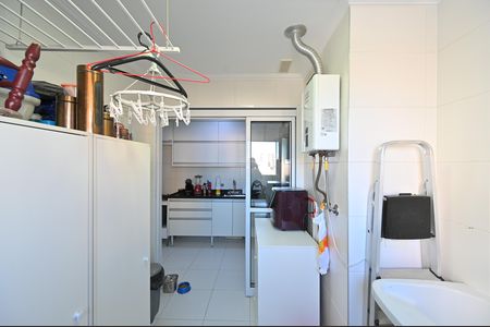Apartamento à venda com 75m², 2 quartos e 1 vagaLavanderia