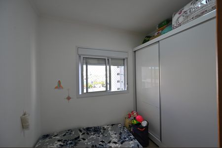 Apartamento à venda com 75m², 2 quartos e 1 vagaQuarto 2