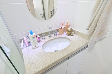 Banheiro Social de apartamento à venda com 2 quartos, 75m² em Vila Monte Alegre, São Paulo