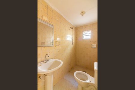 Casa para alugar com 50m², 1 quarto e sem vagaBanheiro 