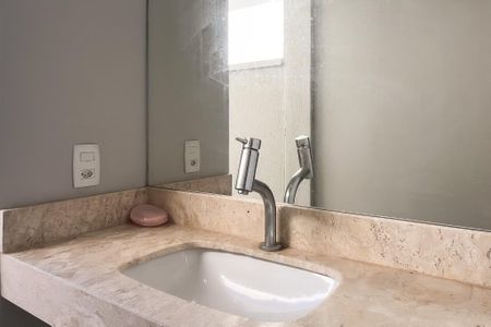 Casa de condomínio à venda com 260m², 4 quartos e 4 vagas