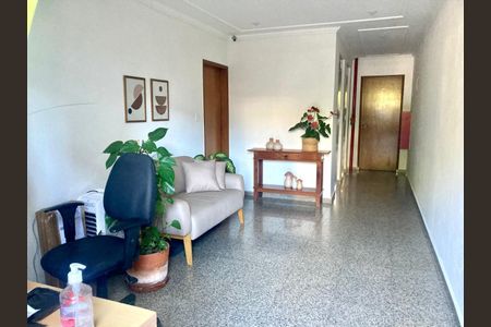 Apartamento para alugar com 1 quarto, 81m² em Consolação, São Paulo